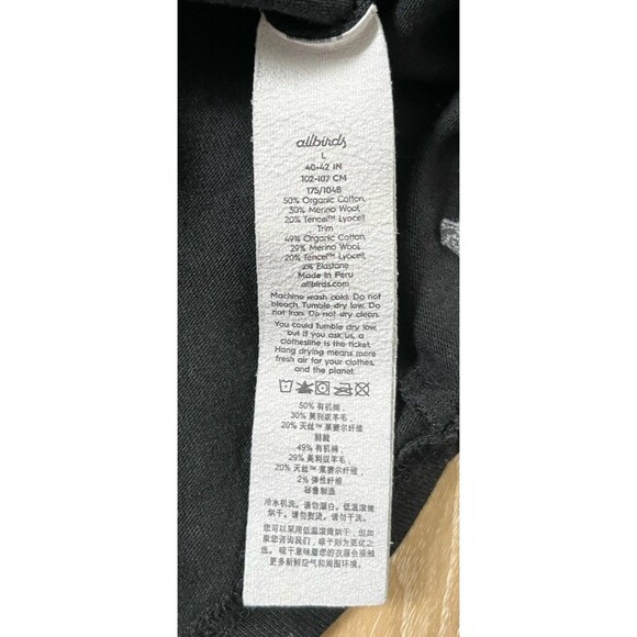 Allbirds Men's L Black Soft Merino Wool Blend Tee Short Sleeve Front Pocket - Picture 8 of 10